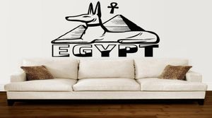 Pyramid Naklejki na ścienne dla dzieci Egipt Bóg Anubis Starożytna egipska naklejka na ścianę winylową dla czytelni selfshive9398204