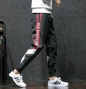 New Fall 2020 Long Men039s Pants Fashion Trend Close Up Casual Pants Youth Small Feet Sports Pants1804465