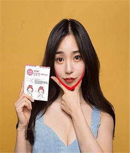 Dodo Label Cutelove Face Lifting Patch Invisible Artifact Sticker Lift Chin Face Face Adhesive Tape Makeup Face Lift Tools 40pcs9035787