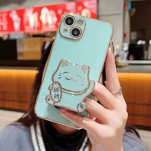 Mobiltelefonfodral söt Fortune Cat Folding Holder Phone Case för Motorola Moto G10 G20 G30 G60 G25 G2 2022 G9 Plus G8 Power Lite Spela Soft Cover J240509