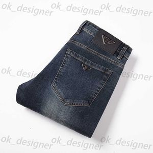 メンズジーンズデザイナー秋と冬の新しいジーンズメンズハイビジネススモールストレートレッグブラックパンツ