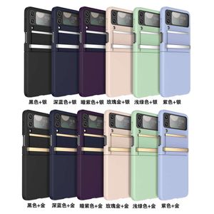 Suitable for Samsung Z Flip5 phone folding screen film integrated wristband Flip3 protective case
