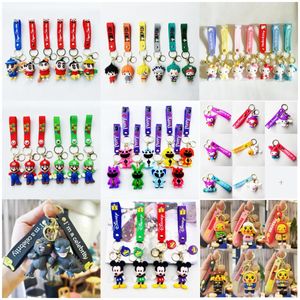 Serie di cono anime cartoni animati Keychain Cute Ice Cream Kuromi Bambola Pendant Bambola MACCHINA Piccolo regalo all'ingrosso