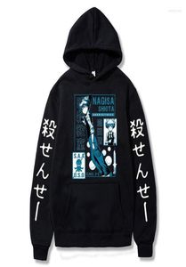 MEN039s felpa con cappuccio Felpa di Assassinio anime Classroom Shiota Nagisa Felpa con cappuccio manga casual Pullover Casual Oversiz7777598