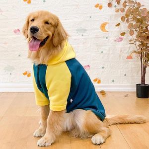 Dog Apparel Big Hoodie Clothes Anti Shedding Medium And Large Sweater Winter Garment Fleece Warm Coat