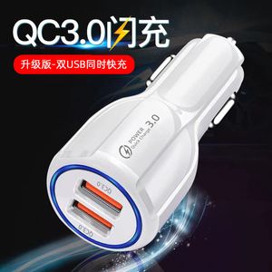 QC3.0 Caricatore di auto portatile LED Carica rapida 12V 3.1A Porta Dual USB