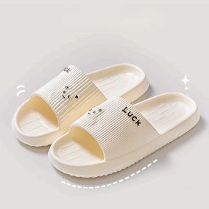 Slippers Fashion Summer Relief Design Couple Home Shoes Gent Mule For Women Cosy Slides Lithe Soft Sandals Men Indoor Flip Flops H240605 LVDL