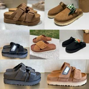 2024 Fashion Flax brown Sandals Outdoor Sand beach Rubber Slipper Fashion Casual Heavy-bottomed buckle Sandal leather sports sandals