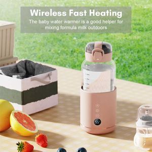 Bottle Warmers Sterilizers Portable electric baby water bottle for formula milk powder 300ML USB charging precise temperature control car travel baby water bottle