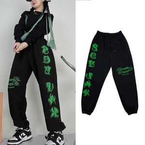 Women's Pants Capris Fashion Letter Printed Womens Warm Pants Hip-Hop Retro Winter Autumn Trendy Q240508