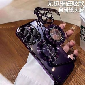 iPhoneに適したボーダレス拡大ガラス電話15 PROMAX磁気吸引レーザーApple 14ウルトラシン保護ケース