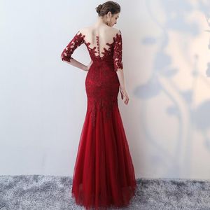 Nedime Elbise Dantel Denizkızı Bridemaids Düğün için Elbiseler Uzun Tül Aplike Yarım Kol Bordosu Vestidos De Novia Baratos Con ENV 179W