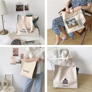 Shopping Bags 1PCS Oil Painting Canvas Bag Women's Shoulder Leisure Hand Lunch Large Capacity Student School