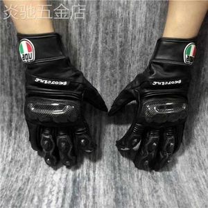 Gloves agv Новые мотоциклевые перчатки AGV Motorcycle Summer Summer Motorcycle Racing Кожаный