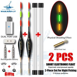 WAKASUILY 2Piece Set Night Fishing Float Short EyeCatching Rock With Dual Hole ChargerRechargeable Battery 240430