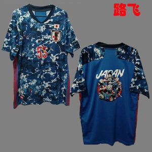 Jerseys de futebol 2021 Japão Jersey Jersey National Football Team One Piece Comemorative Edition