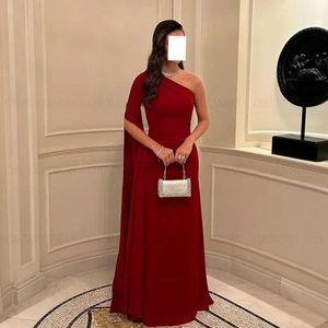 Abiti sexy urbani Red Simple Formal Occasioning Dress 2024 Abito a palla satina