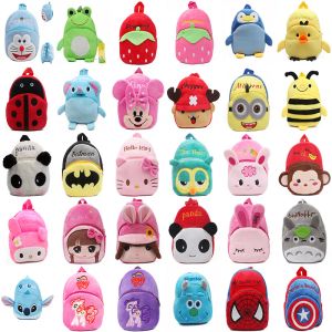 Factory Wholesale 38 Design Schoolbags Plush Backpack Cartoon Games Games Film and Television Peripheral Zackpack Gifts per bambini