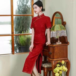 Roupas étnicas YourQipao Cheongsam 2024 Mulheres chinesas Torros de casamento de vestido vermelho chinês