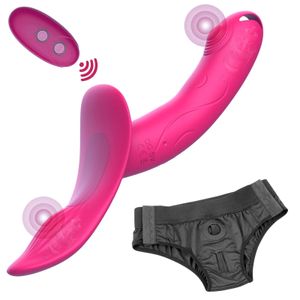 Dual vibratore indossabile a 7 marce adatto per le donne coppie lesbiche ricarica USB senza spalla con spallati falsi pene femminile giocattoli sessuali adulti 240430