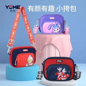 Yome Crossbody Girl Ultraman Baby Boy Portable Change Mall Body New Delu Детская сумка 80% фабрика оптом