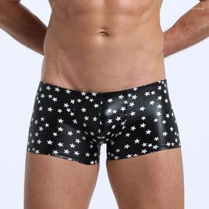 Underpants Men's Sexy Underwear Lacquer Leather Bottom Lingerie Youth Fashion Low Waist Funny Boxer Shorts Sissy U Convex Pouch