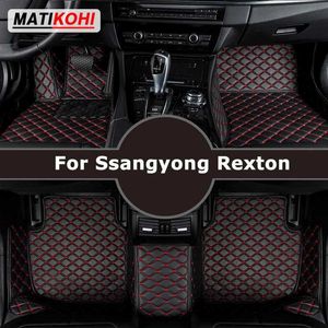 Коврики ковриков Matikohi Custom Car Maths для Ssangyong Rexton Rexton-W Auto Carpets Foot Coche Accessorie T240509