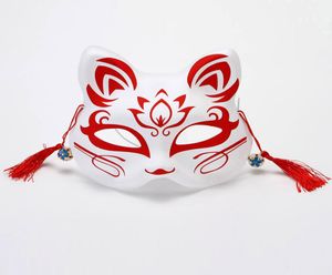 Japanische Fox -Masken handbemalte Stil PVC Fox Cat Mask Cosplay Masquerade Festival Ball Kabuki Kitsune Cosplay Kostüm JK2009PH5742978