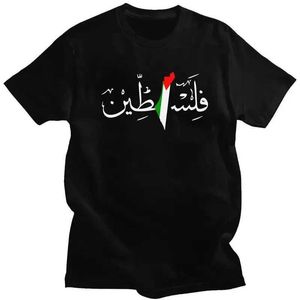 Kvinnors t-shirt strtwear casual palestine arabiska kalligrafi namn med palestinsk flaggkarta tshirt män kort slve t shirt t toppar kläder y240506