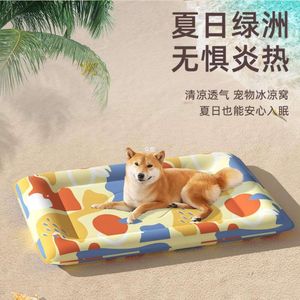 Pet Ice Cat Cooling Cool Bite Resistant Summer Dog Cushion Sleeping Use