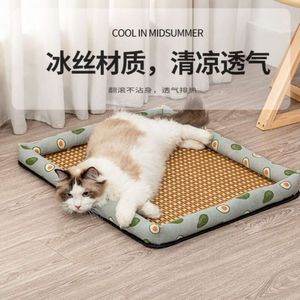 Cat Summer Cool Mat, Cat Pies Bed, All Sezon Universal