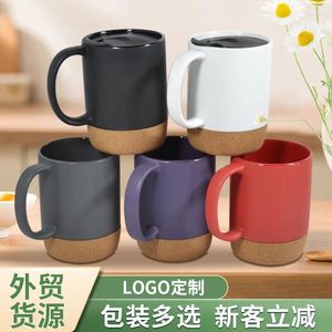 Mugs Cork Bottom Ceramic Cup Boshan Plastic Lid Mug