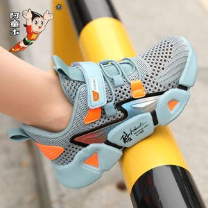 Astro Boy Sports 24 Spring/Summer New Running شبكة تنفس وخفيفة الوزن متوسطة إلى كبيرة