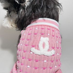 犬の服のブランド犬アパレル犬のセータークラシックレターパターンストレッチ快適な綿ペットスウェットシャツセーターベスト小さな犬のピンクのベスト