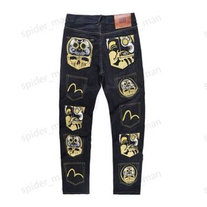 Frauen Jeans Designer Jeans Evisue Jeans High Street Retro-Lackspot Slim Feet Elastic Jeans Männer Marke Hip-Hop Fashion Reißverschluss Loch Plus Size Jeans L2