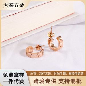 Dignified and atmospheric earrings Personalized fashionable versatile screws C-shaped high-end luxury U-shaped with cart earrings and C family