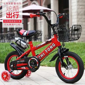 Strollers# Doki Toy Children Bicycle Baby 2-4-6-Year-Old Boys And Girls Bike Stroller 12/14/16/18 Inch Children Bikes New 2021 Students T240509