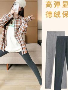 Women's Pants De Rong Self Heating Warm For Autumn Wearing Tight Line With No Trace Thickened And Winter