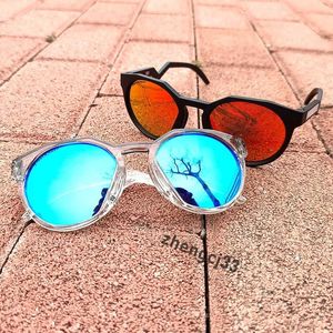 9467 Outdoor Polarisierte Sportradbrille Herren- und Frauen -Sonnenbrille Mode Sonnenbrille Brille wiederholte UV -Spiegel