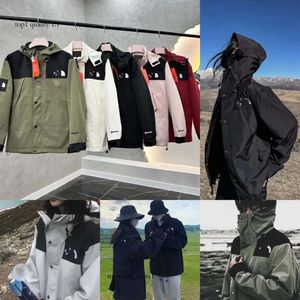 Northfaces Kurtka designerka mężczyzn Kurtka Kurtka Spring ciepły płaszcz mody kurtki z kapturem sportowe wiatrakowe kurtki zamek błyskawiczne luźne nadruk 9788