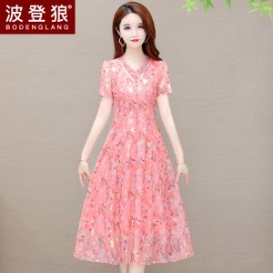 Bourdon Wolf Mulberry Silk Dress New Summer 2024 Womens Temperament Thin Silk Floral Skirt Dress