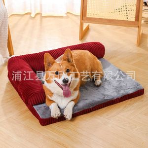 Fully Detachable Washable Litter Sofa for Large, Medium, and Small Dog Pet Nests