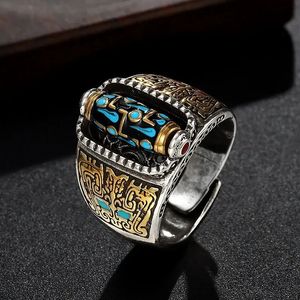 925 Silver Turquoise Tianzhu Ring Talismans Charm Amulet Jewelry Designer Luxury Gemstones Natural Fashion Women Jade 240510