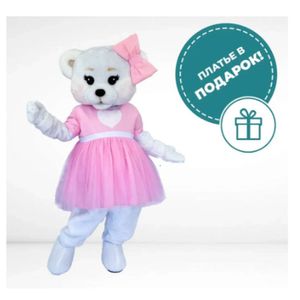 Costumi di mascotte Abito rosa Bianco Bunny Bunny Rabbit Halloween Mascot Costume