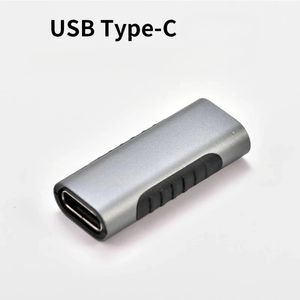 USB Type C Adapter Female to Female Extension Cable Connector Portable USB-C Coupler Type-C Converter For Phone Tablets Laptops