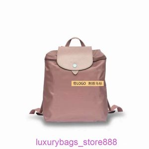 Designer -Bag -Stores sind 95% Rabatt auf High -Version. Neue Rucksack tragbare Faltungsverkehrsreise für männliche und weibliche Student6D2C