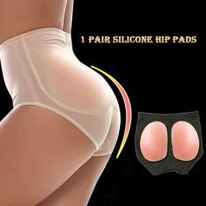 Midja mage shaper kvinnors silikoninsättningstyp självhäftande höftkudde falska rumpa förbättrad avtagbar Q240509