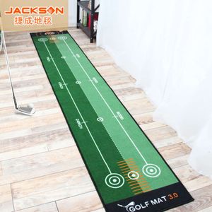 Ковер Jiecheng Plate Mat Indoor Golf Practic