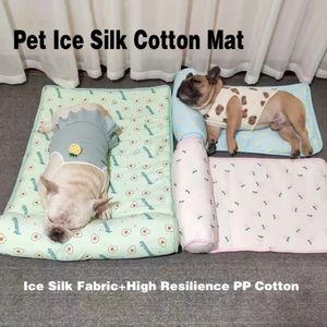 Dog Pillow Summer Pet Ice Cooling Cushion Dog Cooling Sleeping Mat Comfortable Pet Bed Dog Nest With Pillow 240510