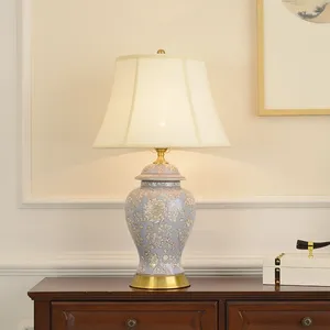 Настольные лампы в европейском стиле Керамическая лампа все медная ткань декоративная американская гостиная.